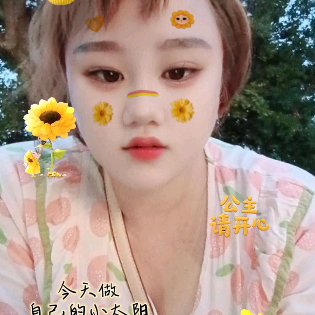 谢小豆谢婷