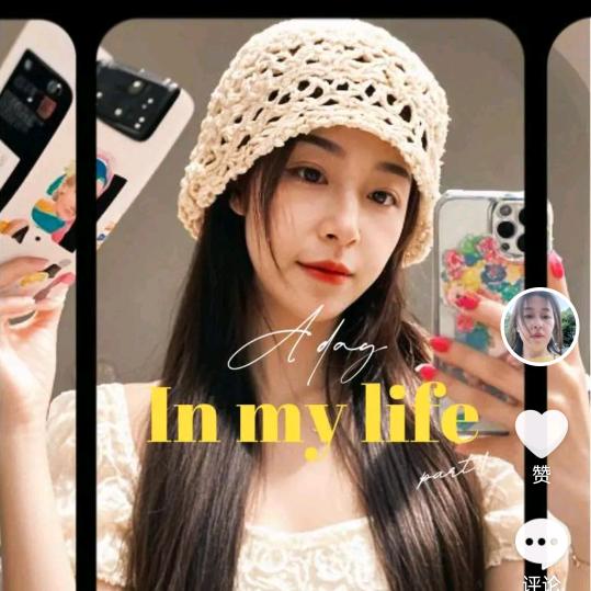 林林姐（早上9:10运动打卡）