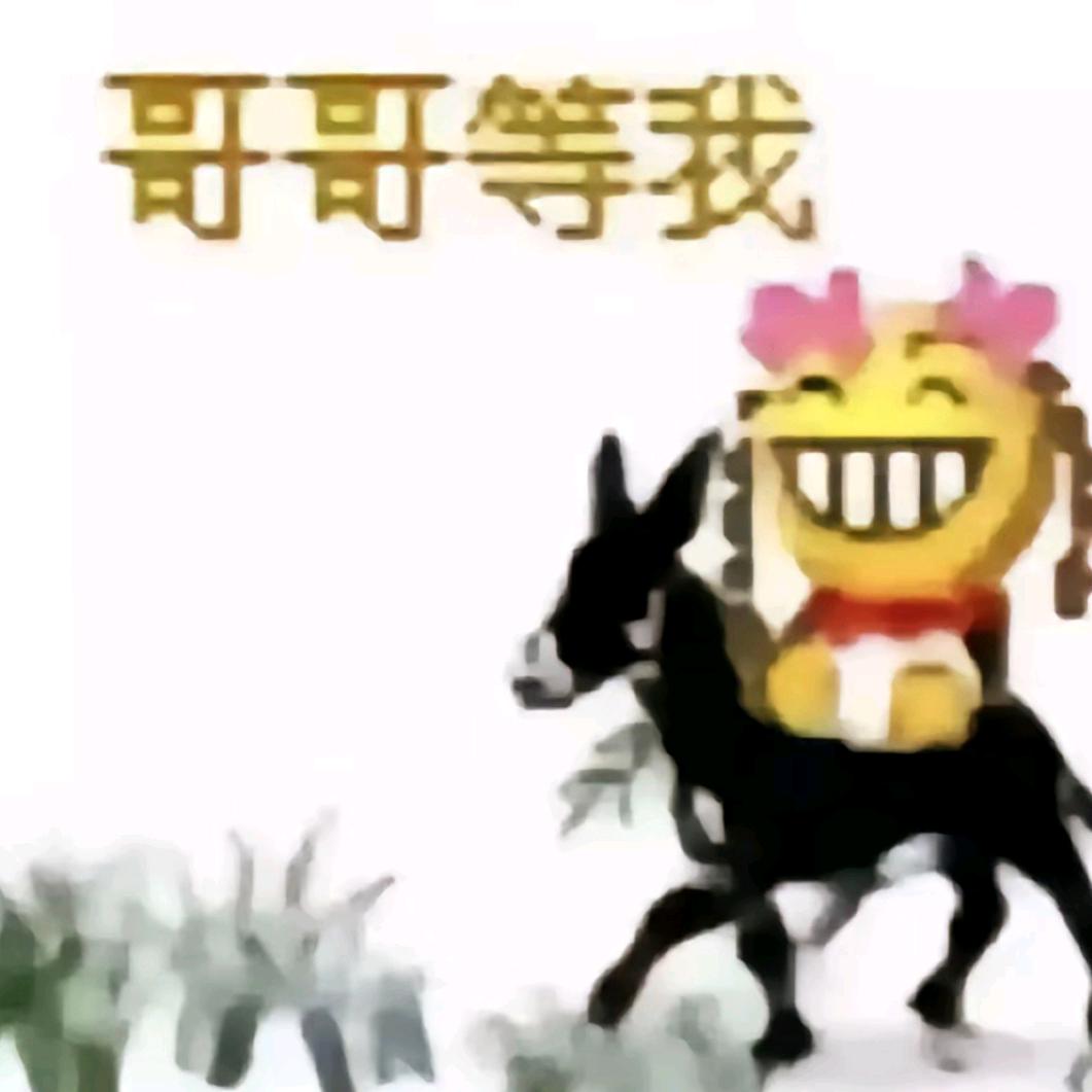 小球