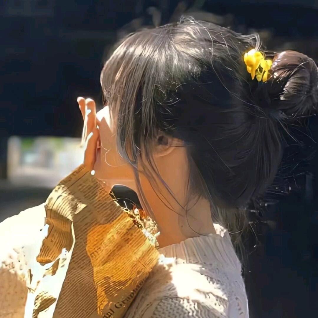 左柚