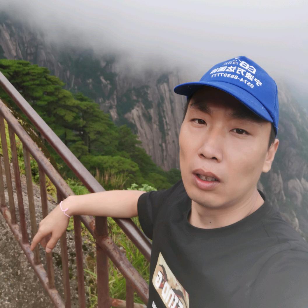 德云