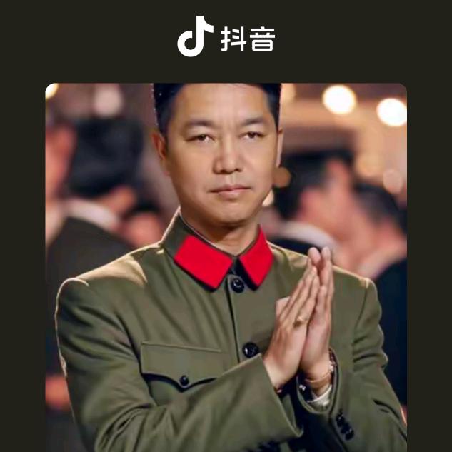 滇军涛哥