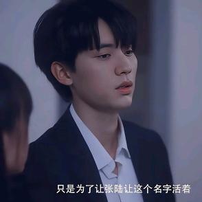 每天都是星期七