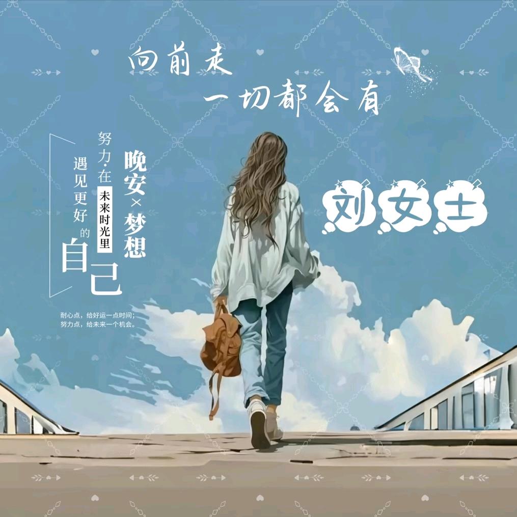 ෯᭄上上ᮭ签🌸⃟֯֯֯࿐