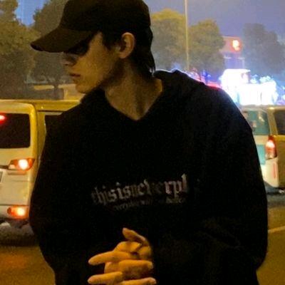 筱竼