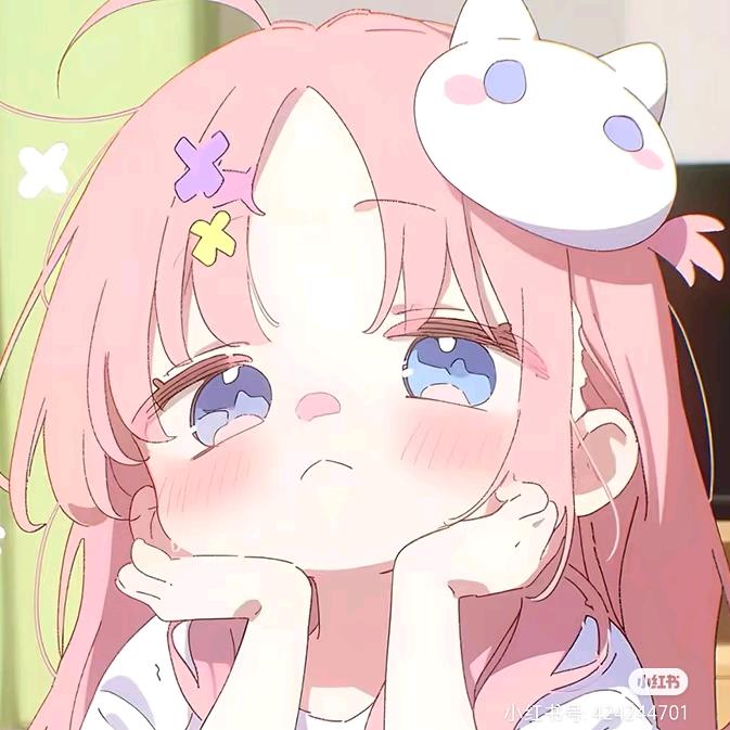 青桔yerrrr
