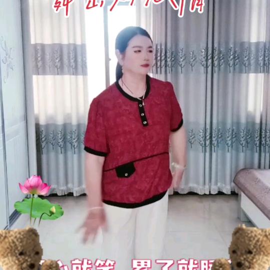 东方明珠
