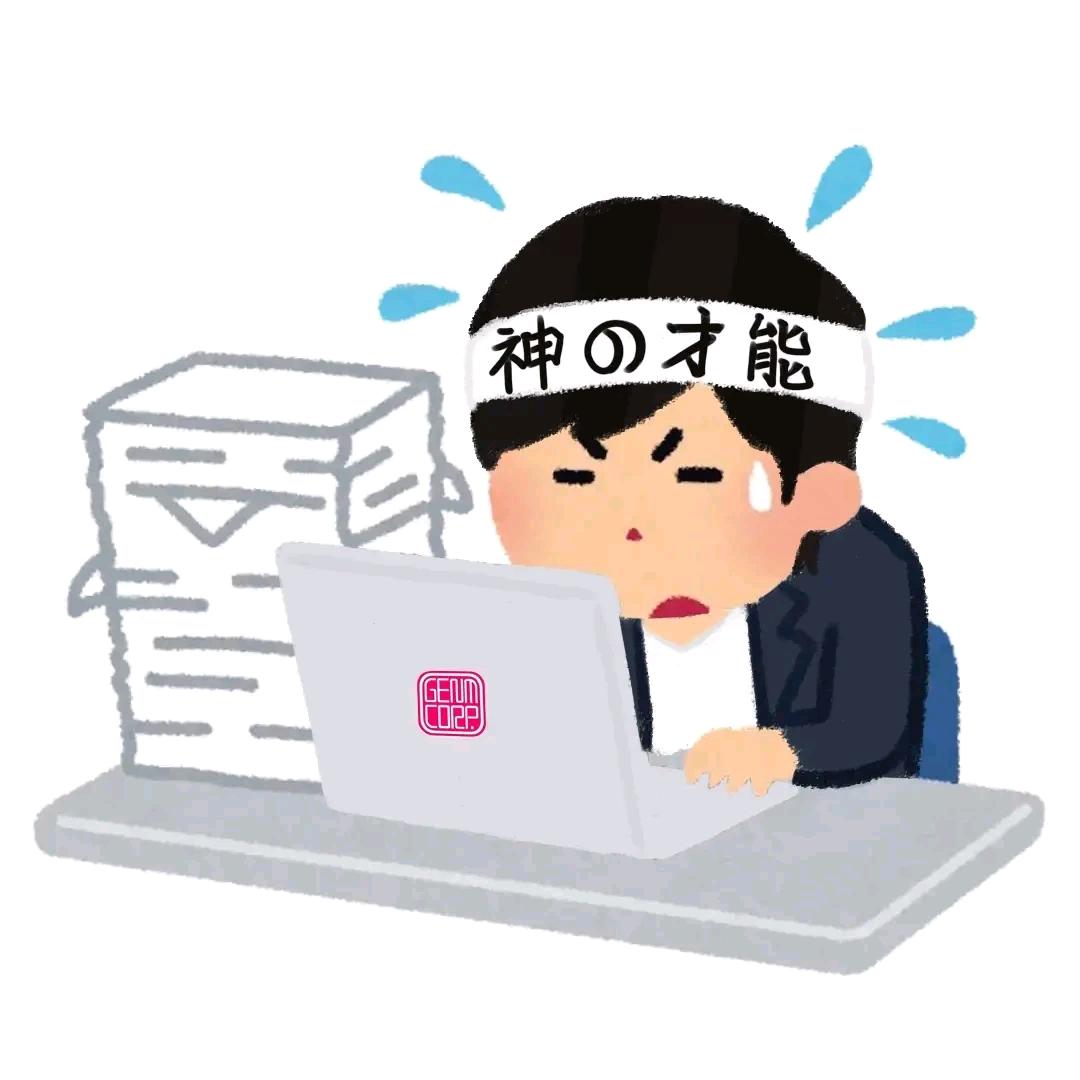 仓沧篱梨