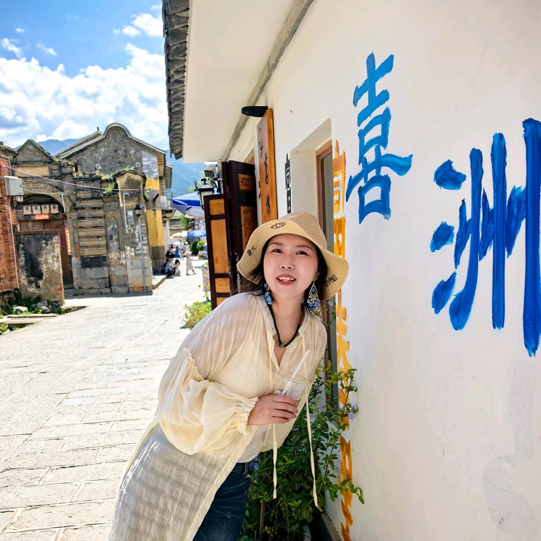 是大玉耶✌🏻