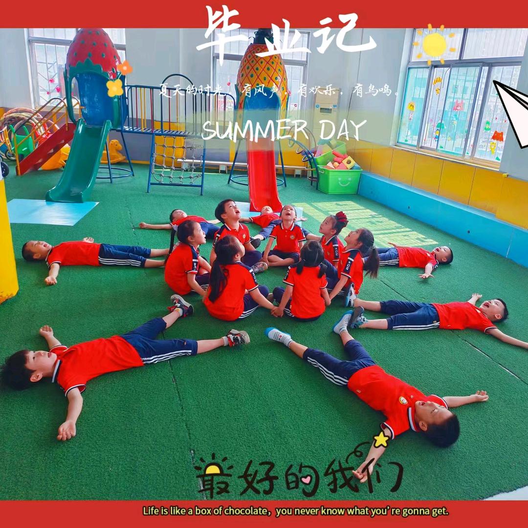 玩归玩