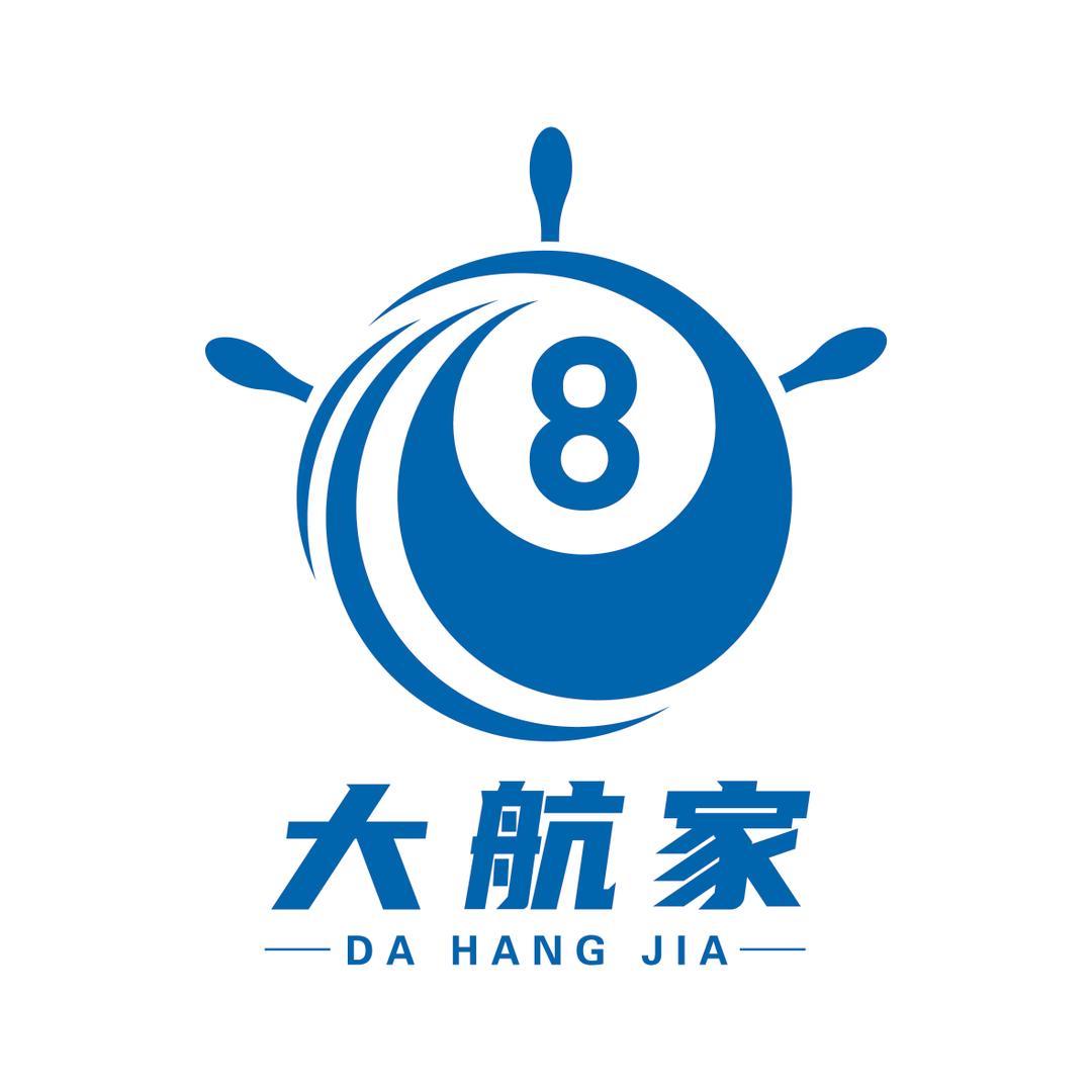大航家台球·福州旗舰店