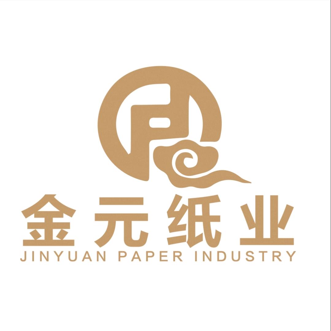 A 金元纸业.