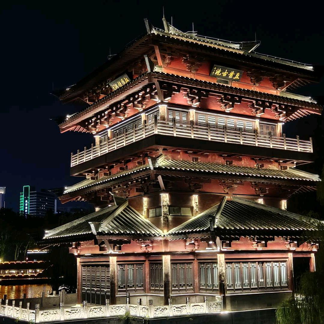 骚瑞金