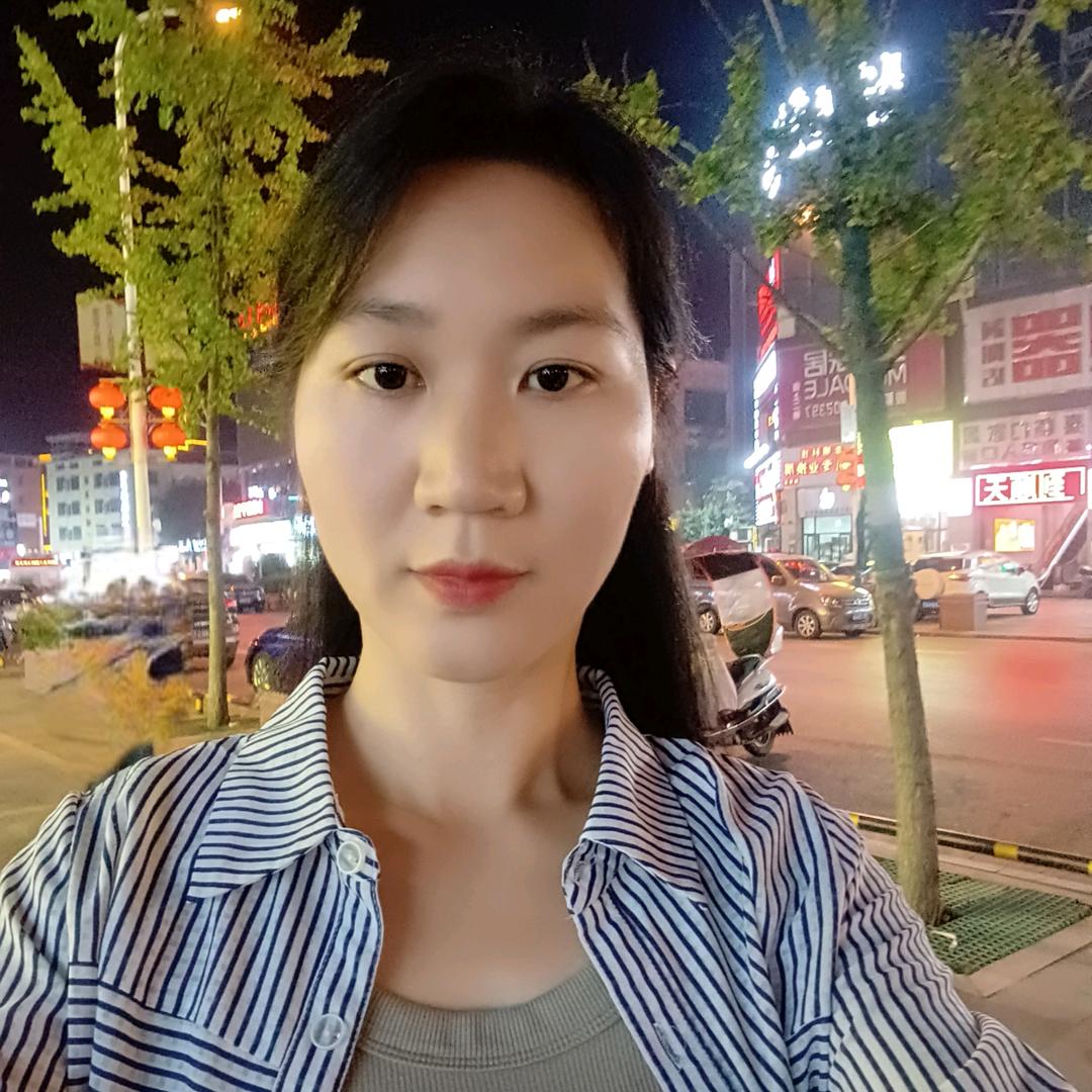 相约