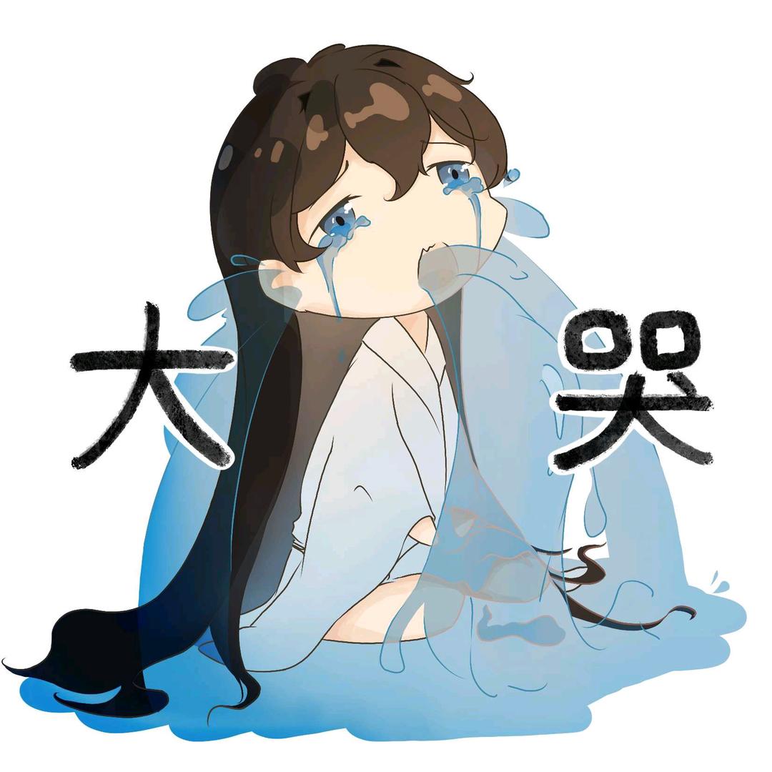 三万