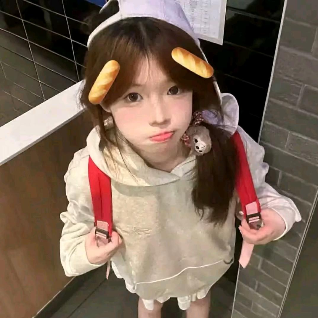 小茹宝宝੭