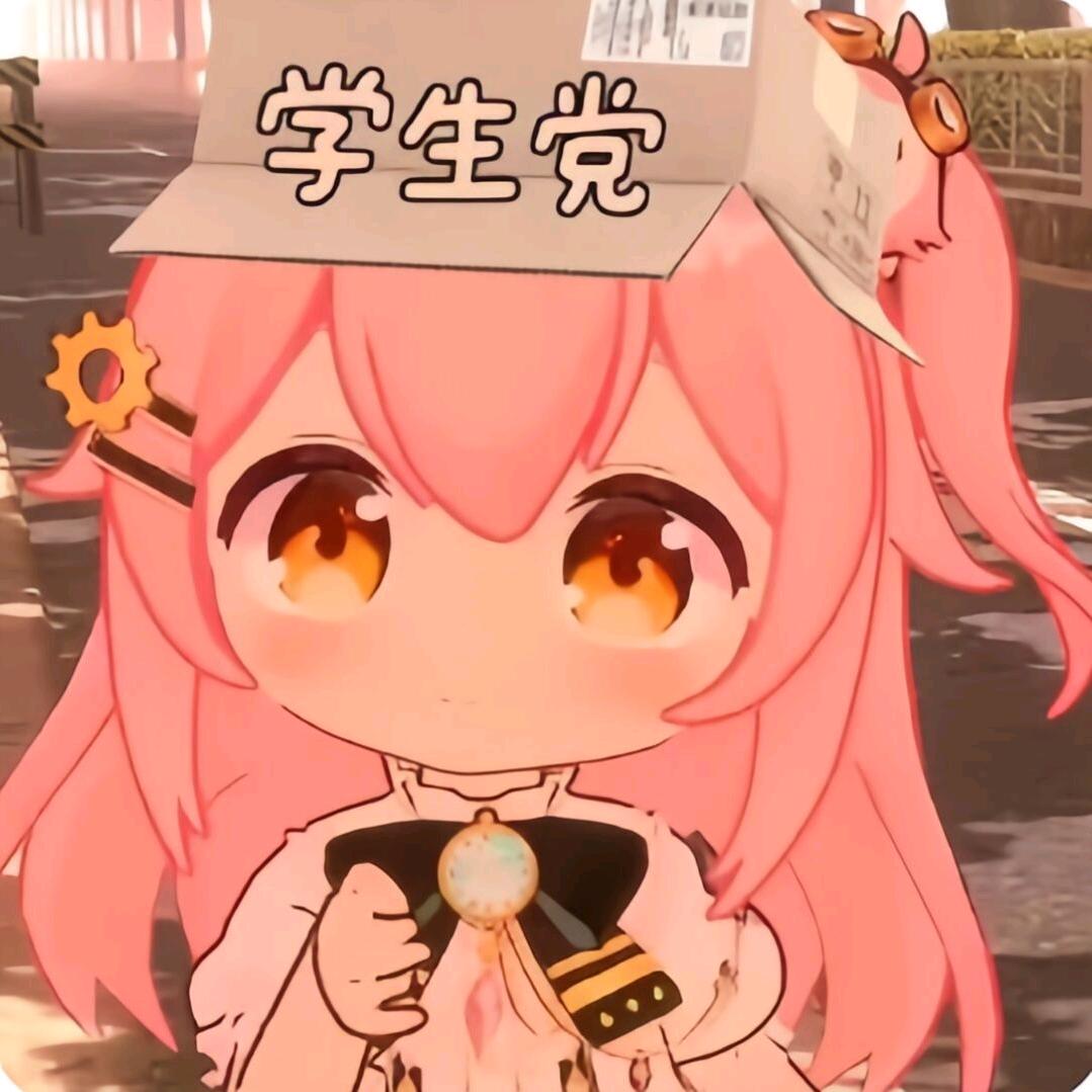补药哇头像