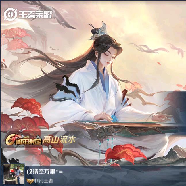 菜鸟法师