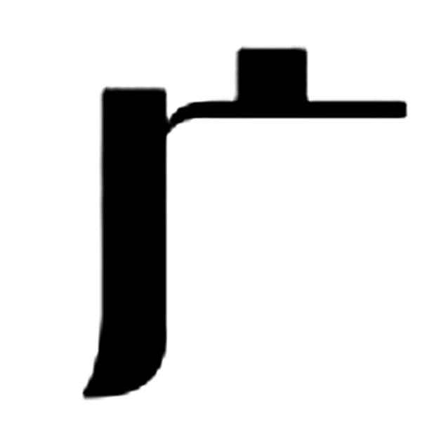 广东人在莆田