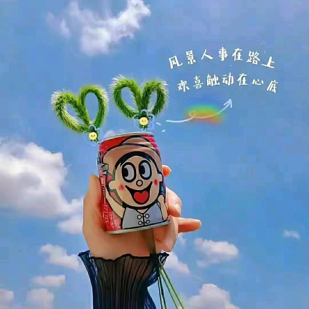 涵涵涵涵