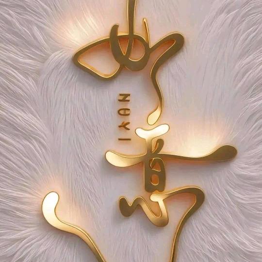 🧡心无所依