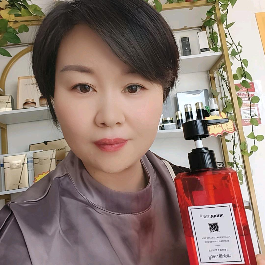 兰考娜姐教直播