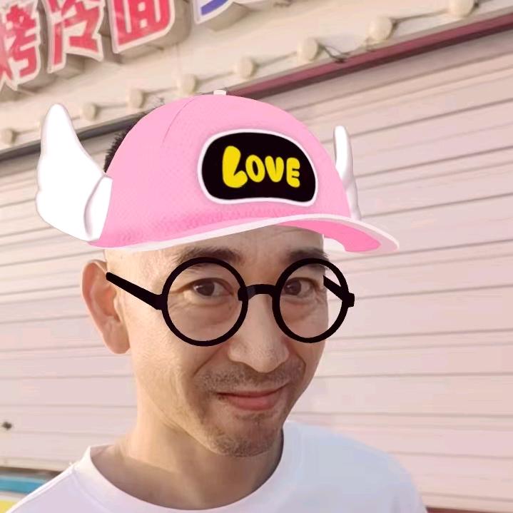 哈哈