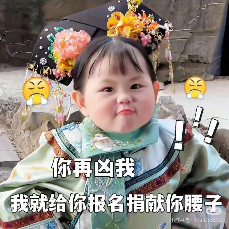 ঞᩚ你是首选亦是唯一