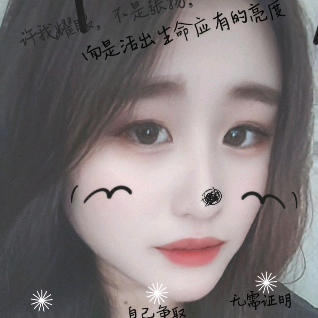 ❤ᮨ໌້ꦿ𝛇𝓬𝓥𝓮遇꯭见