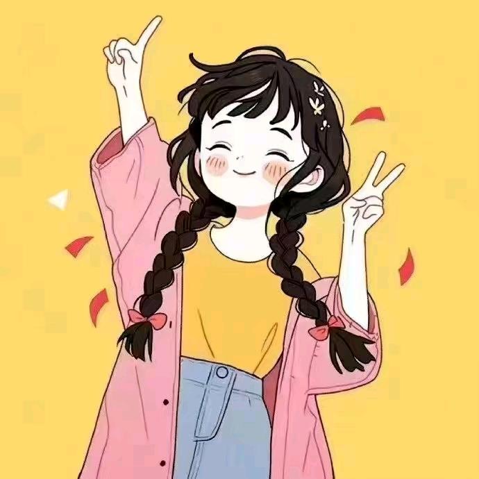 安然.🌼