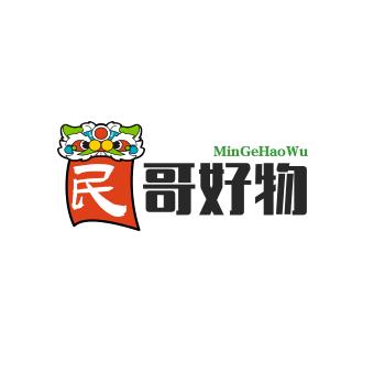 民哥好物