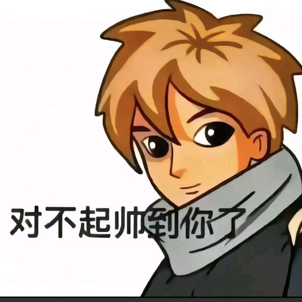 屿