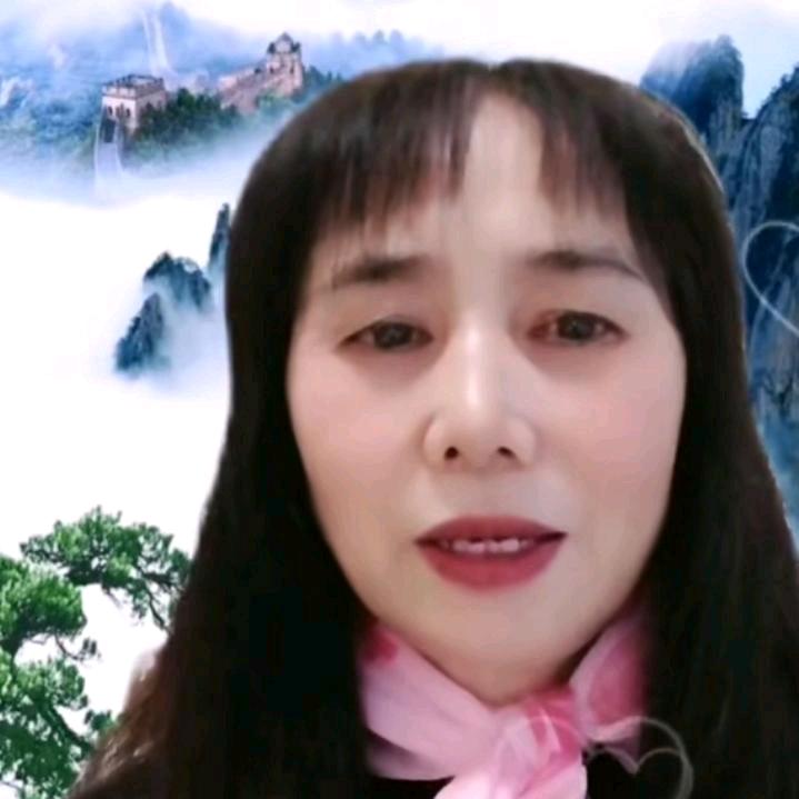 英