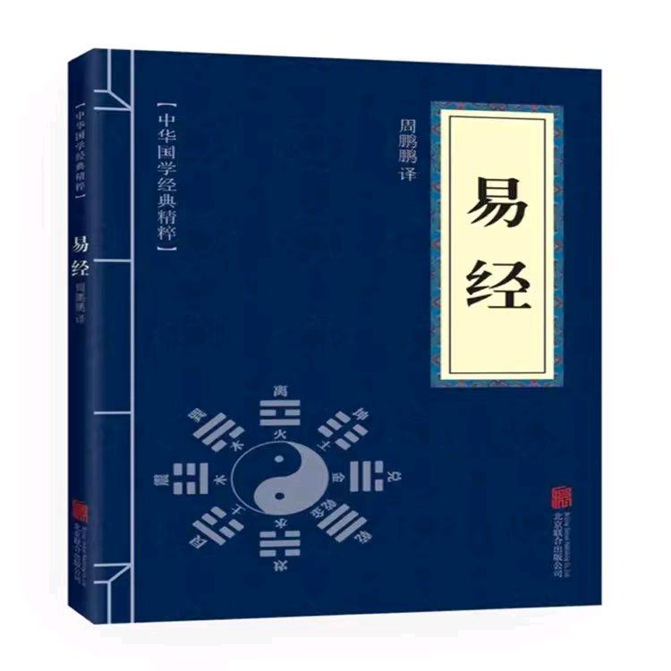 半鲜解忧坊