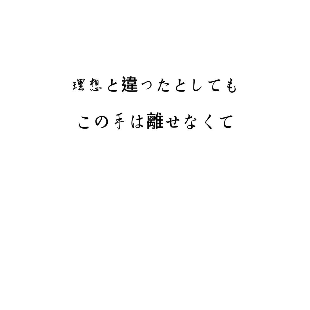 竹凛亭