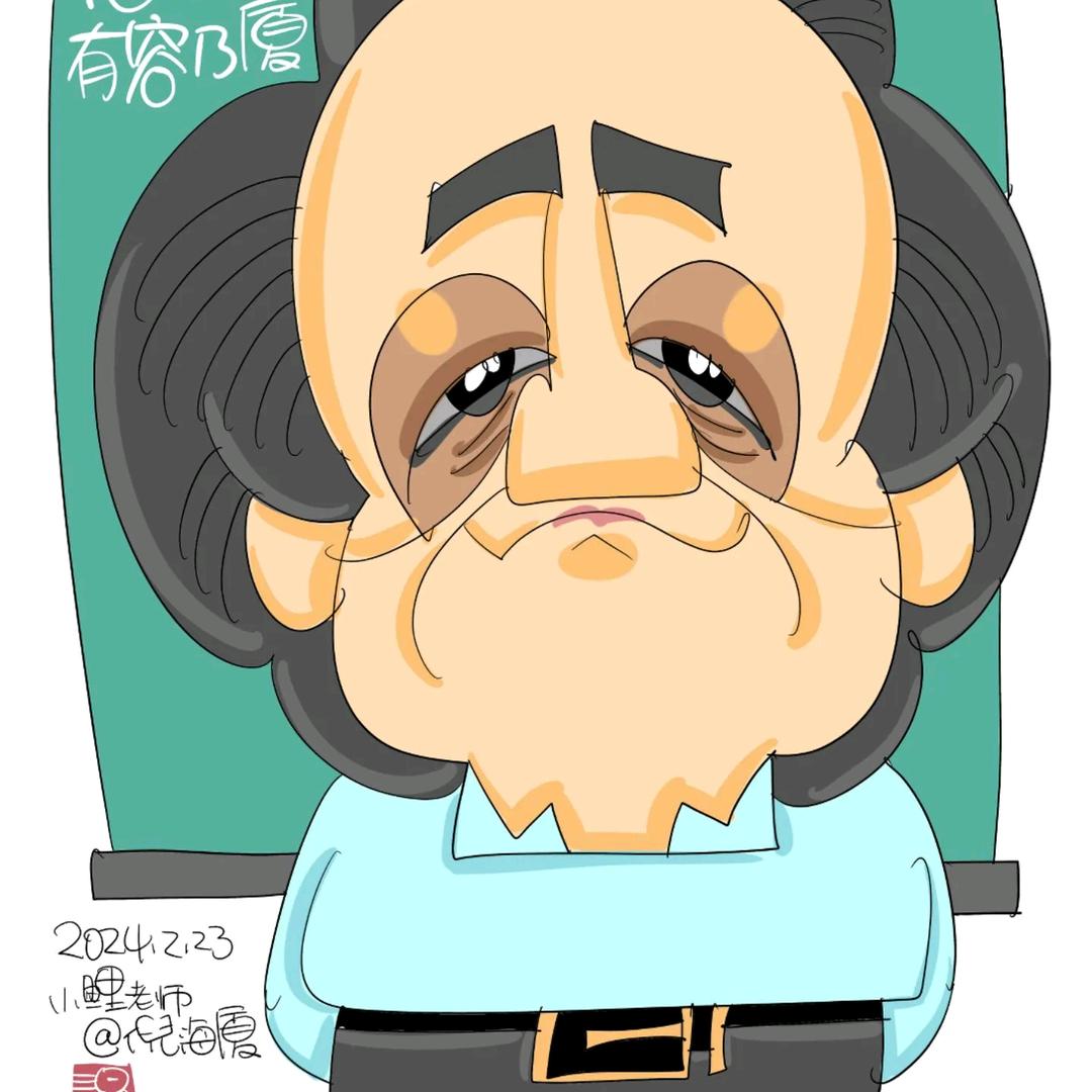 焱序