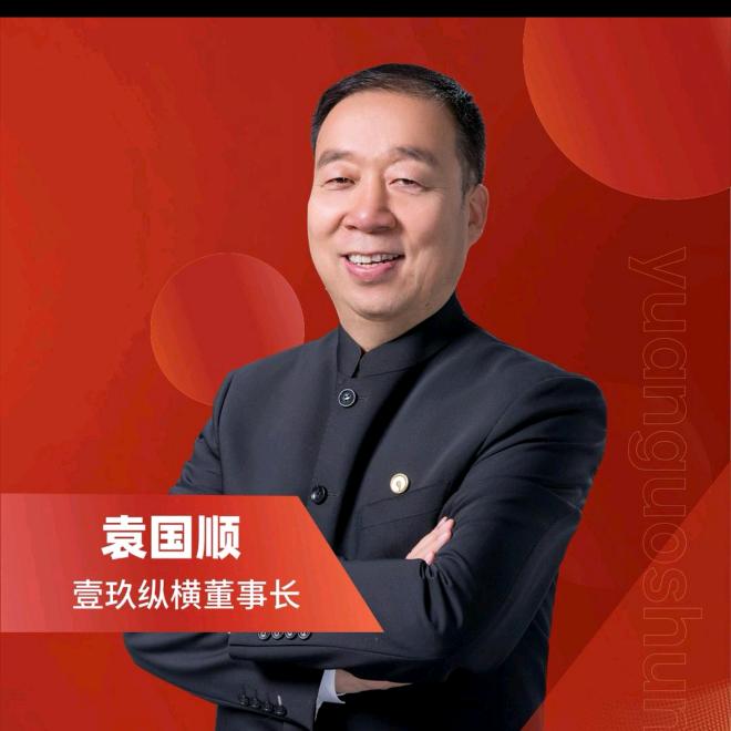 海口龙华书博延百货店