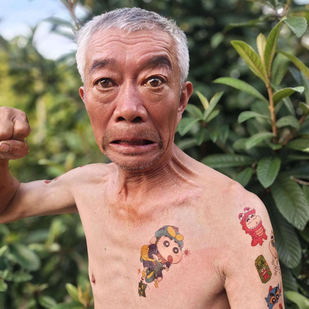 巫大爷