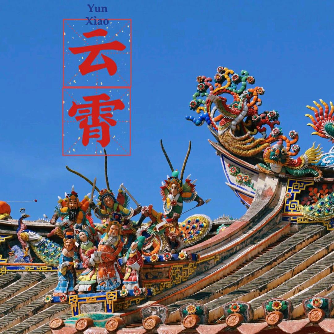 蜂芒创业纪