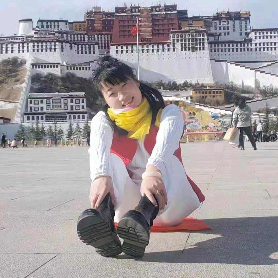 自由人