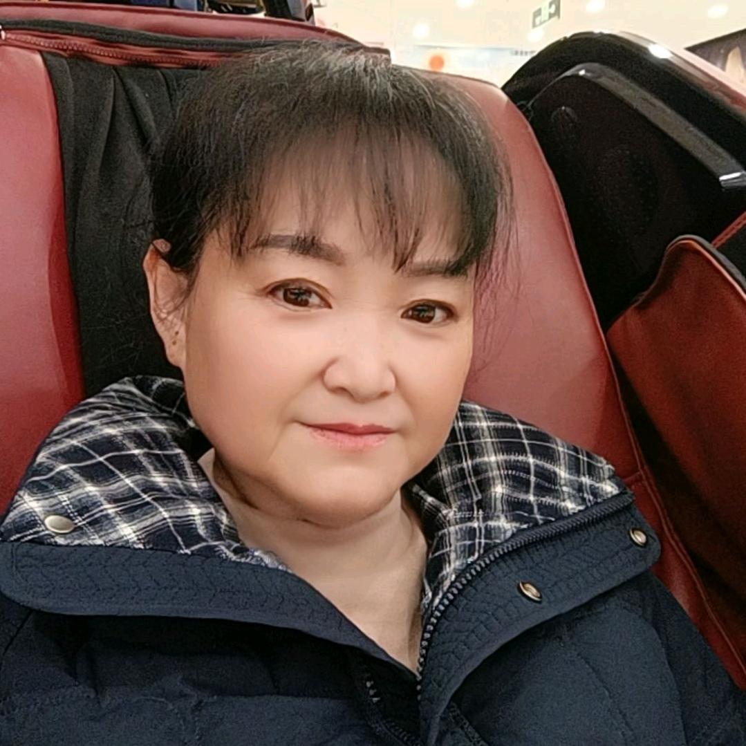 开心💐💐就好
