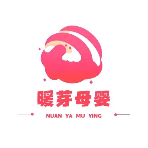 暖芽母婴优选