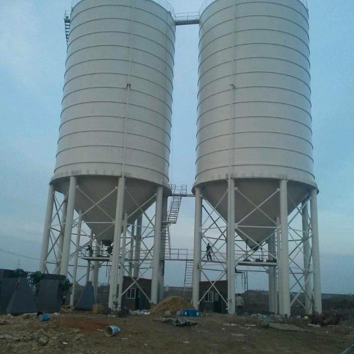 海城天瑞水泥有限公司