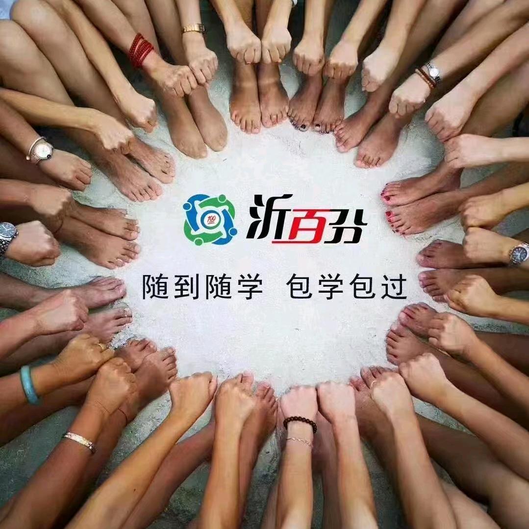《每天直播》江苏省常州市