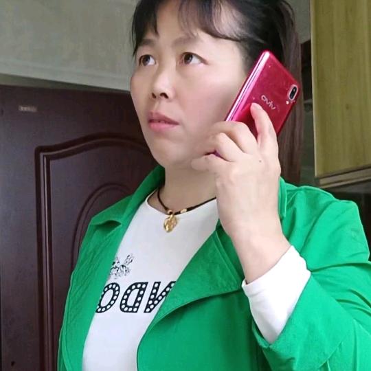 易姐