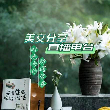 豫静
