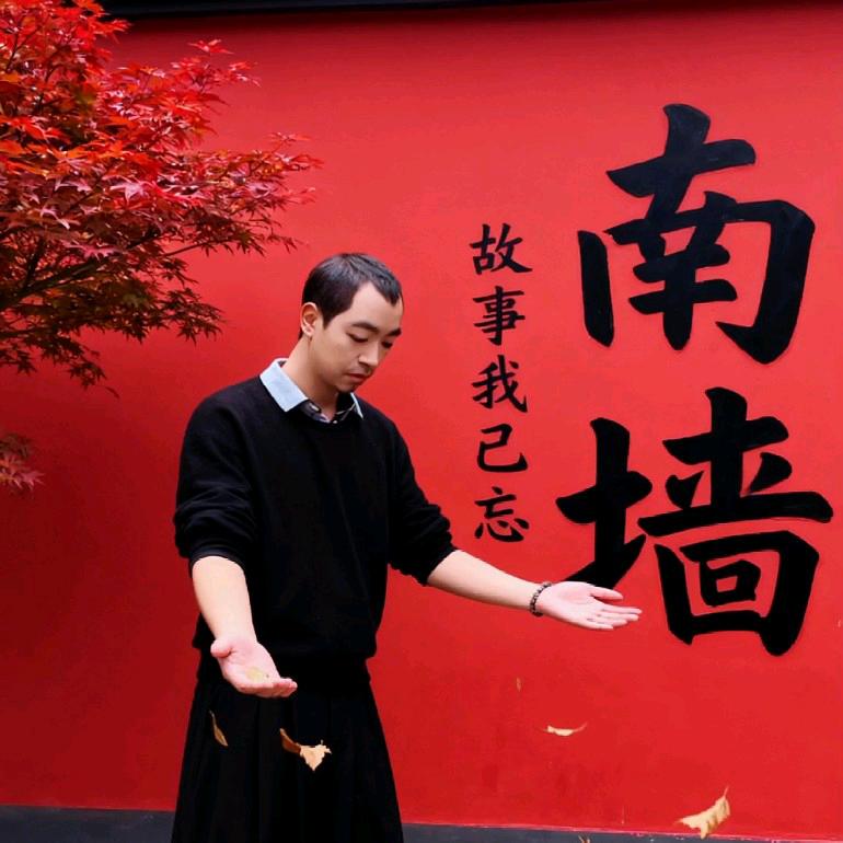 疯狂的我不是一朵泪花。