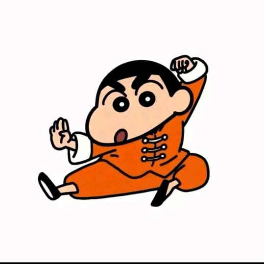 不如