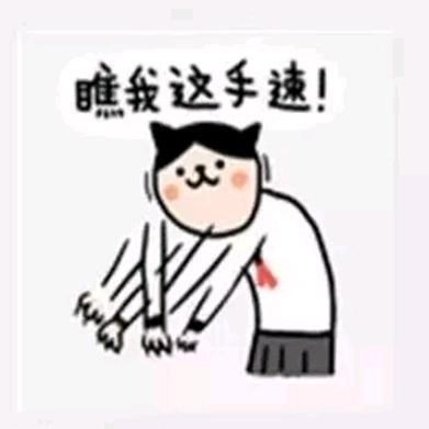 酒肆