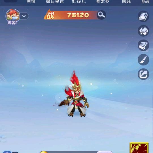 苦瓜茶吃